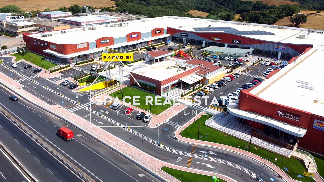 Pomezia Centro commerciale Parco 51