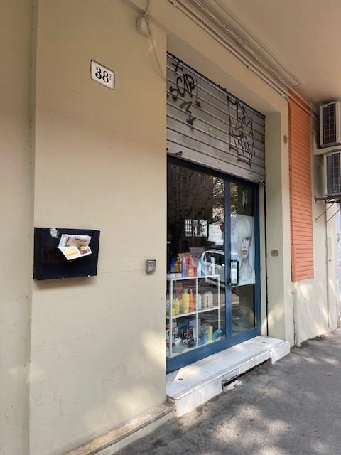 VENDESI NEGOZIO A REDDITO - Q.RE NAVILE (BO)